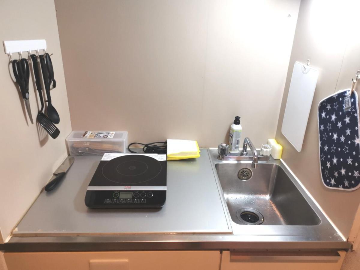 Apartment Gm -- Self Check-in -- Number & Password Is In The Following Email Tokyo