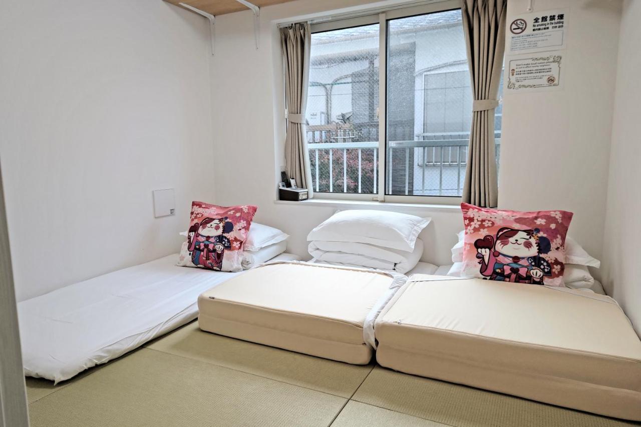 Yuyu-wa-3 --self Check-in -- Number & Password Is In The Following Email Guest house