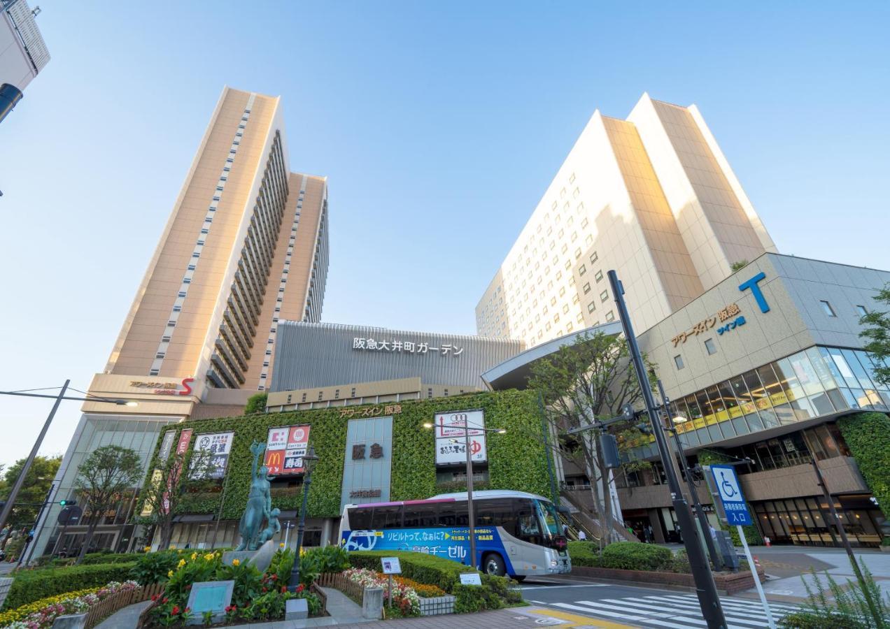 Ours Hankyu