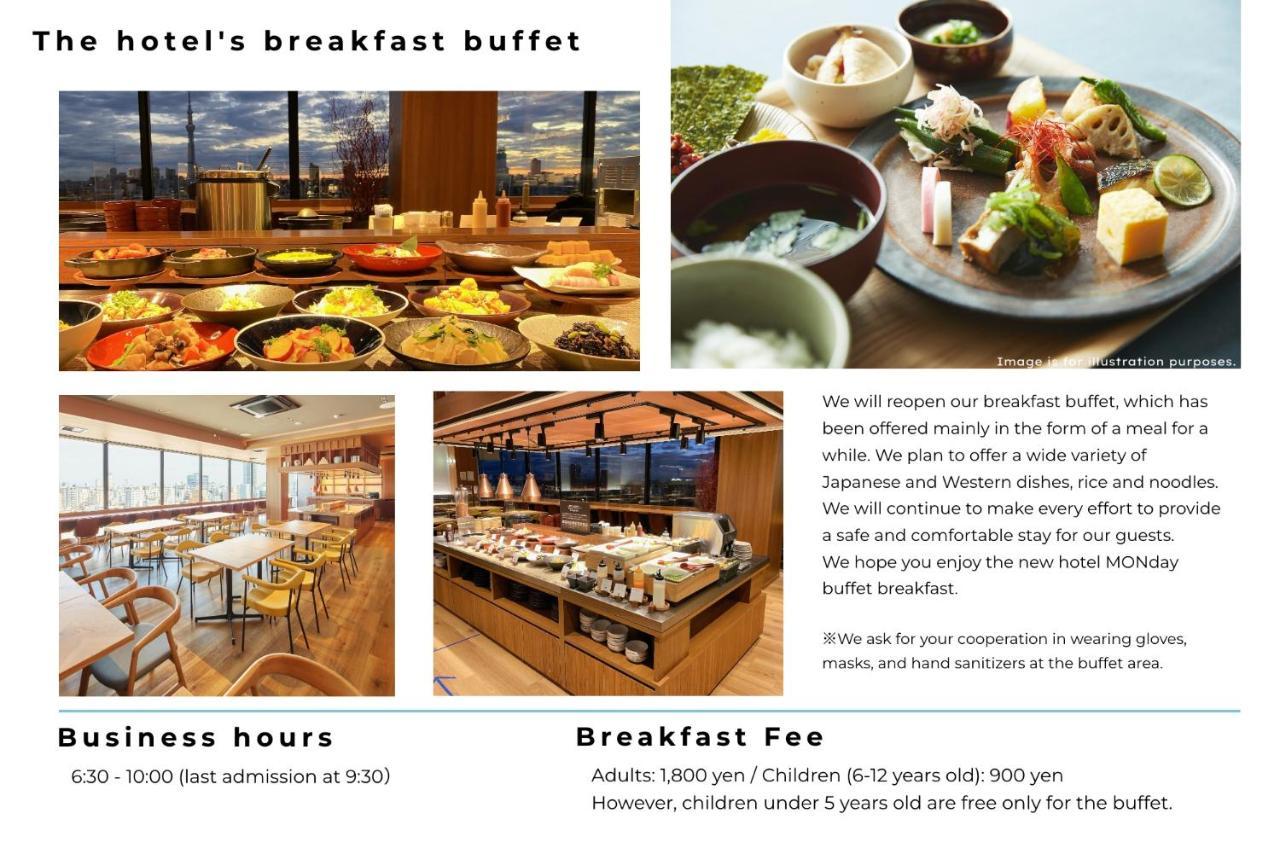 Hotel Monday Premium Ueno Okachimachi
