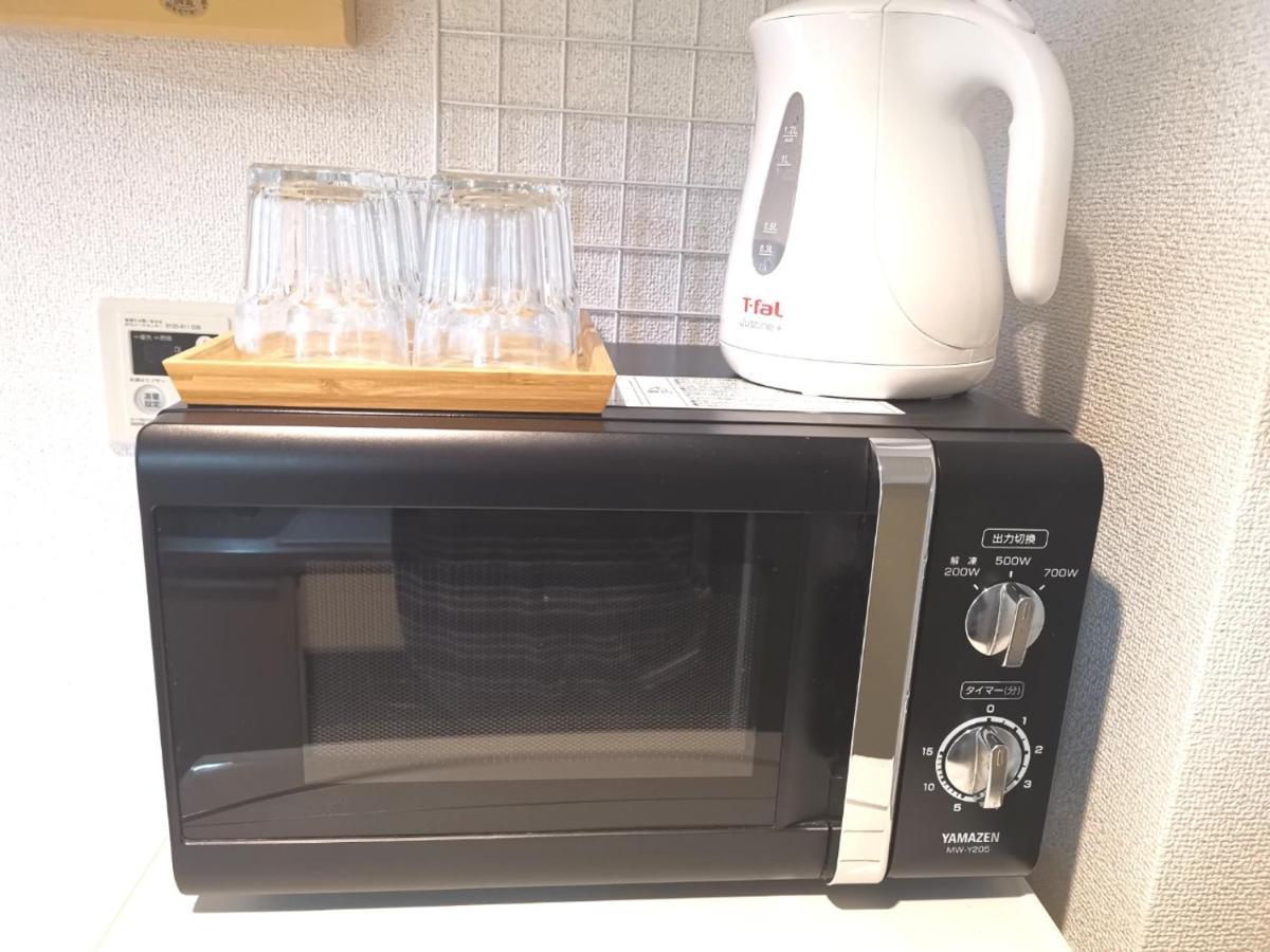 Gm -- Self Check-in -- Number & Password Is In The Following Email Apartment