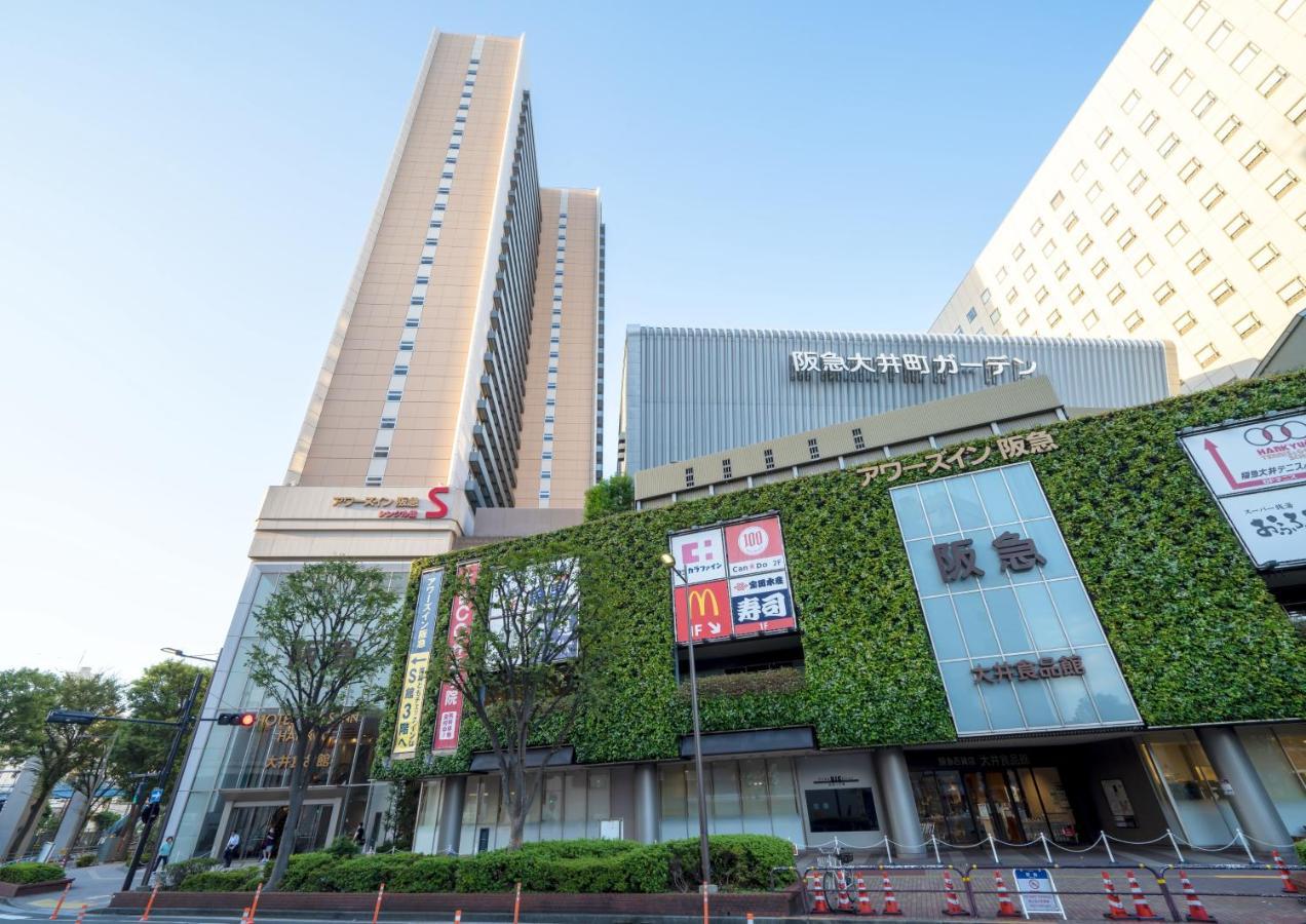 Ours Hankyu 3* Tokyo