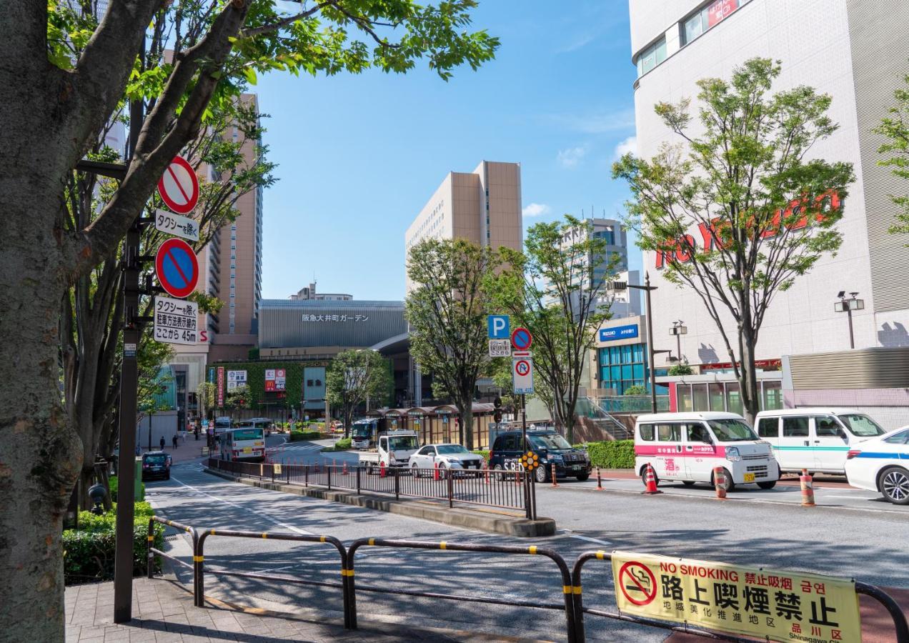 Hotel Ours Hankyu 3*