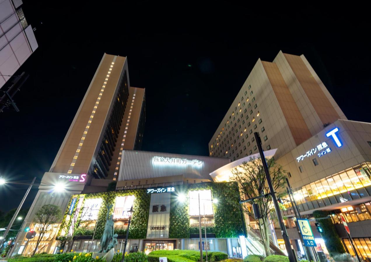 Hotel Ours Hankyu Tokyo