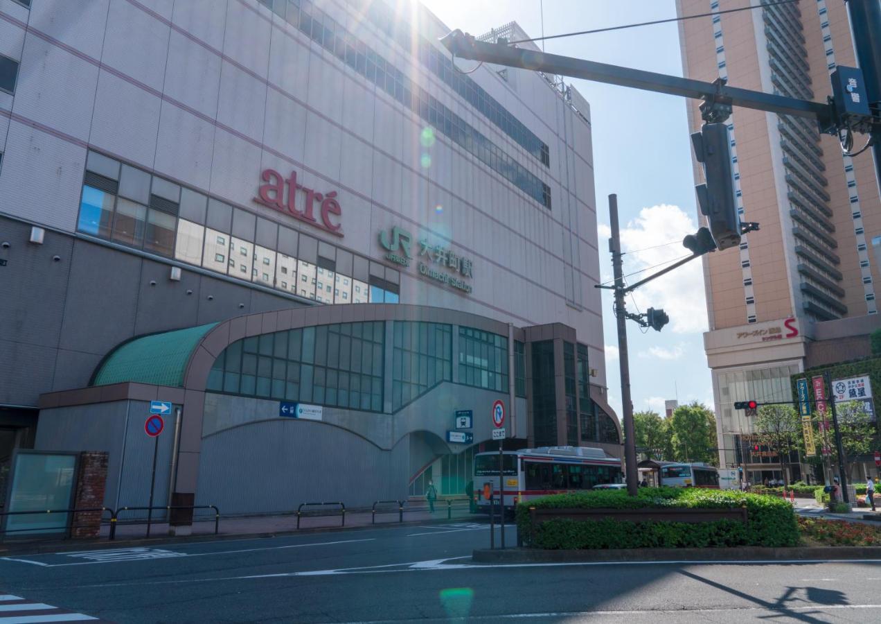 Ours Hankyu Hotel