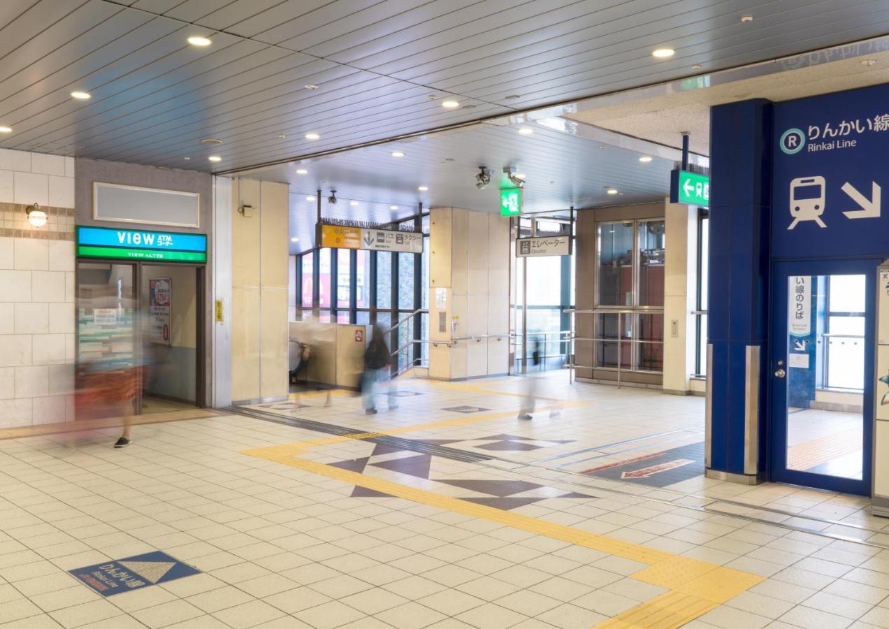 Hotel Ours Hankyu 3*