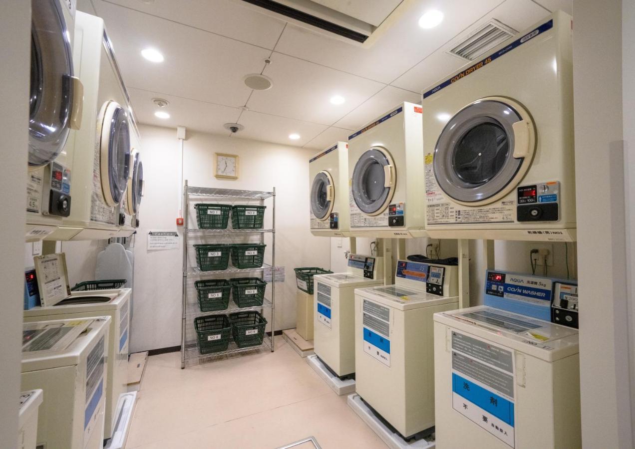 Ours Hankyu