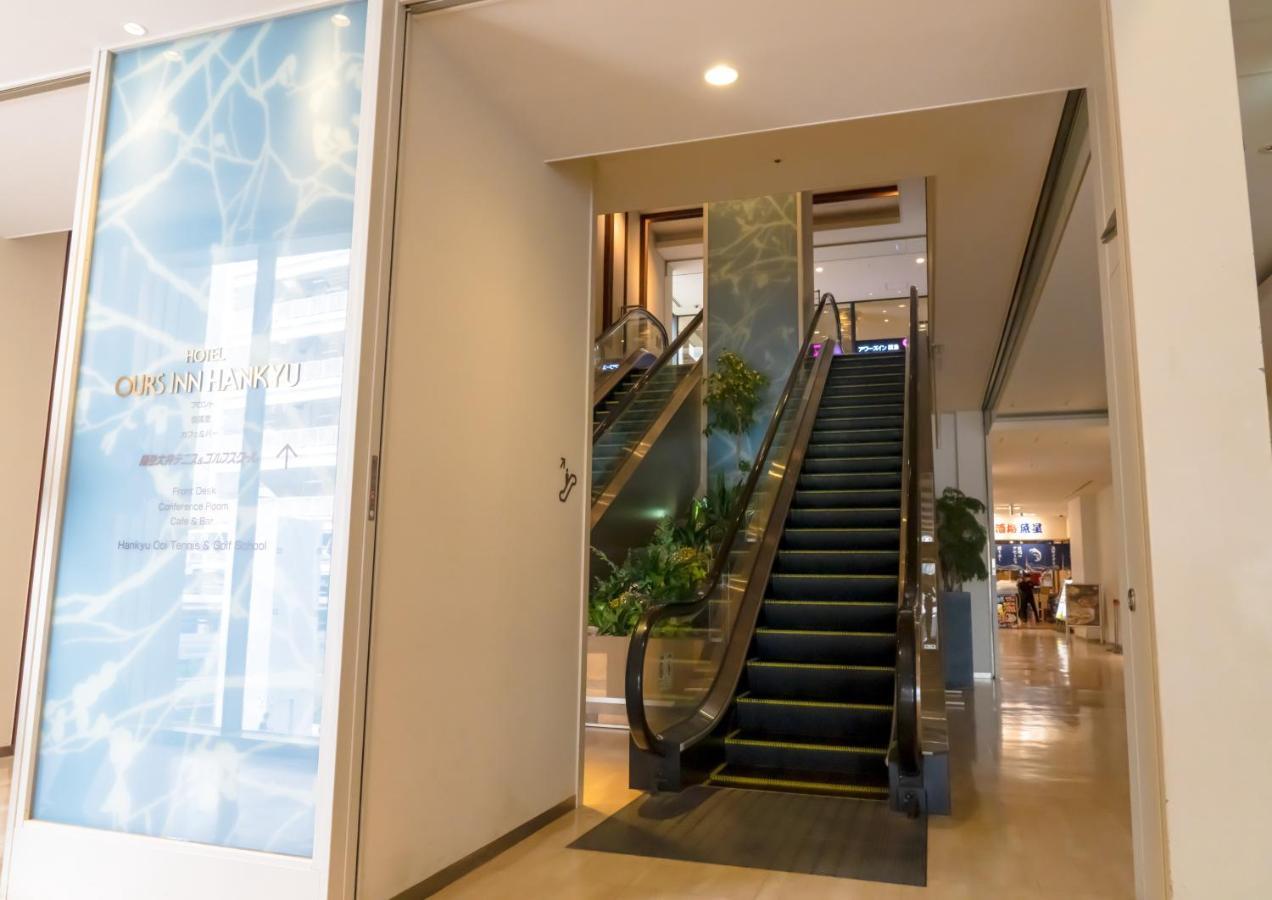 Hotel Ours Hankyu