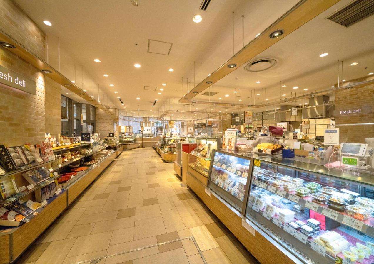 Ours Hankyu 3* Tokyo