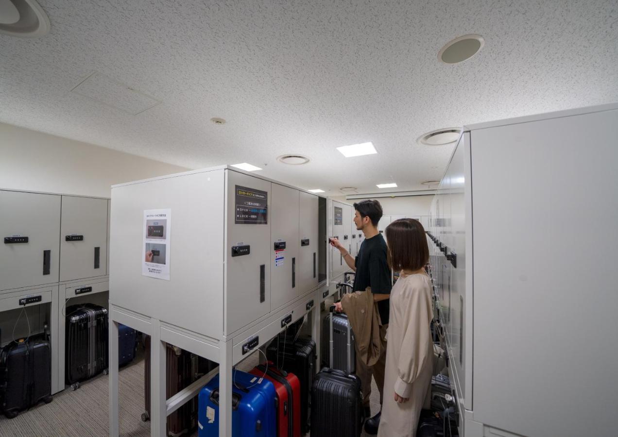 Ours Hankyu 3*