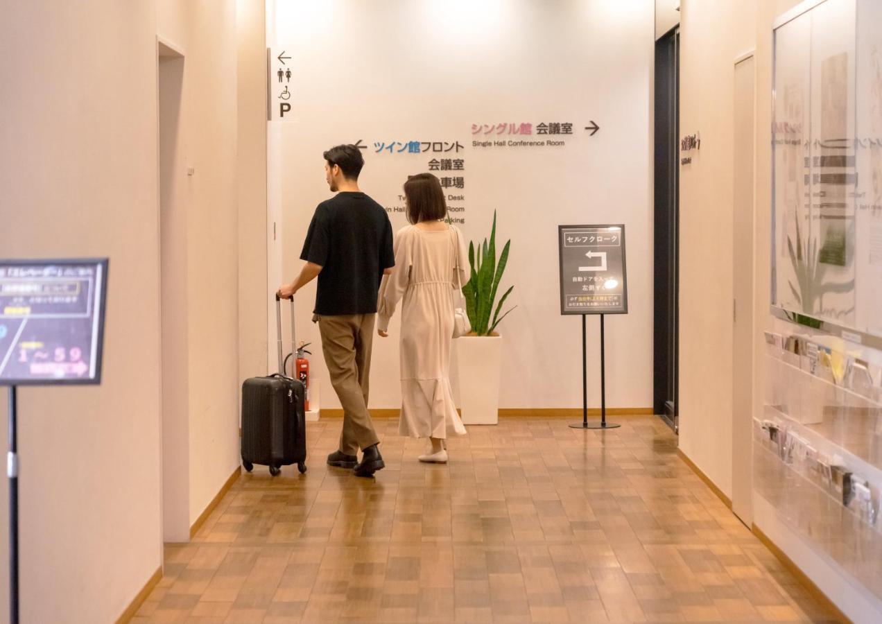 Hotel Ours Hankyu 3*