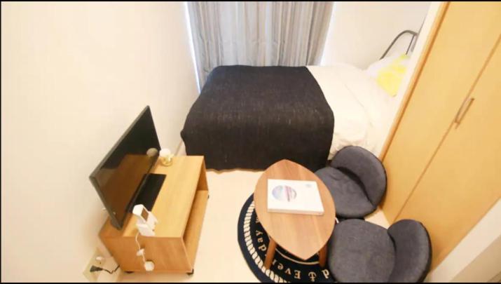 Apartment Uhome Kanda