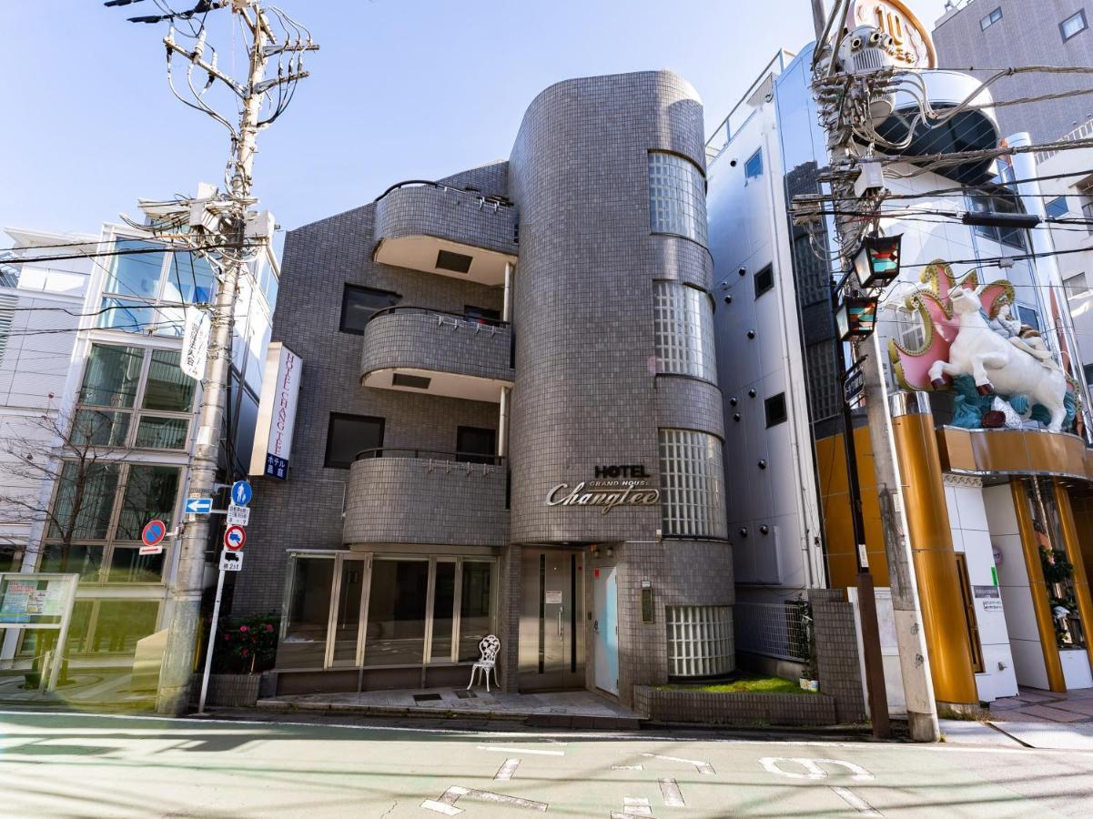 Ryokan Chang Tee Ikebukuro 2*
