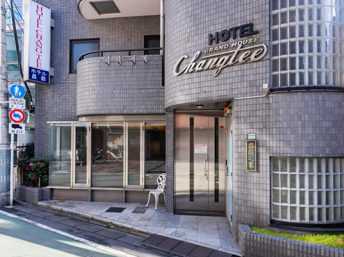 Chang Tee Ikebukuro 2*