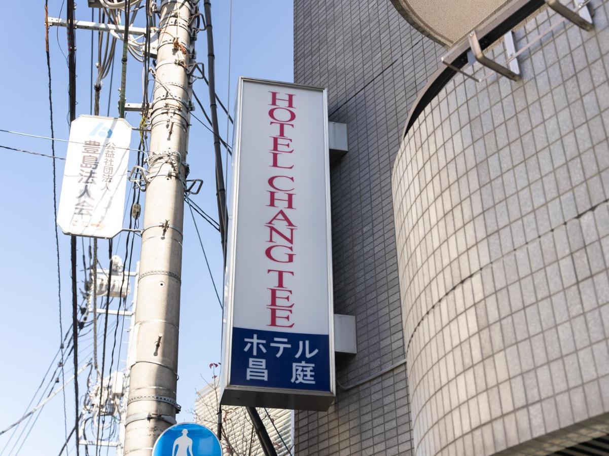 Chang Tee Ikebukuro Tokyo