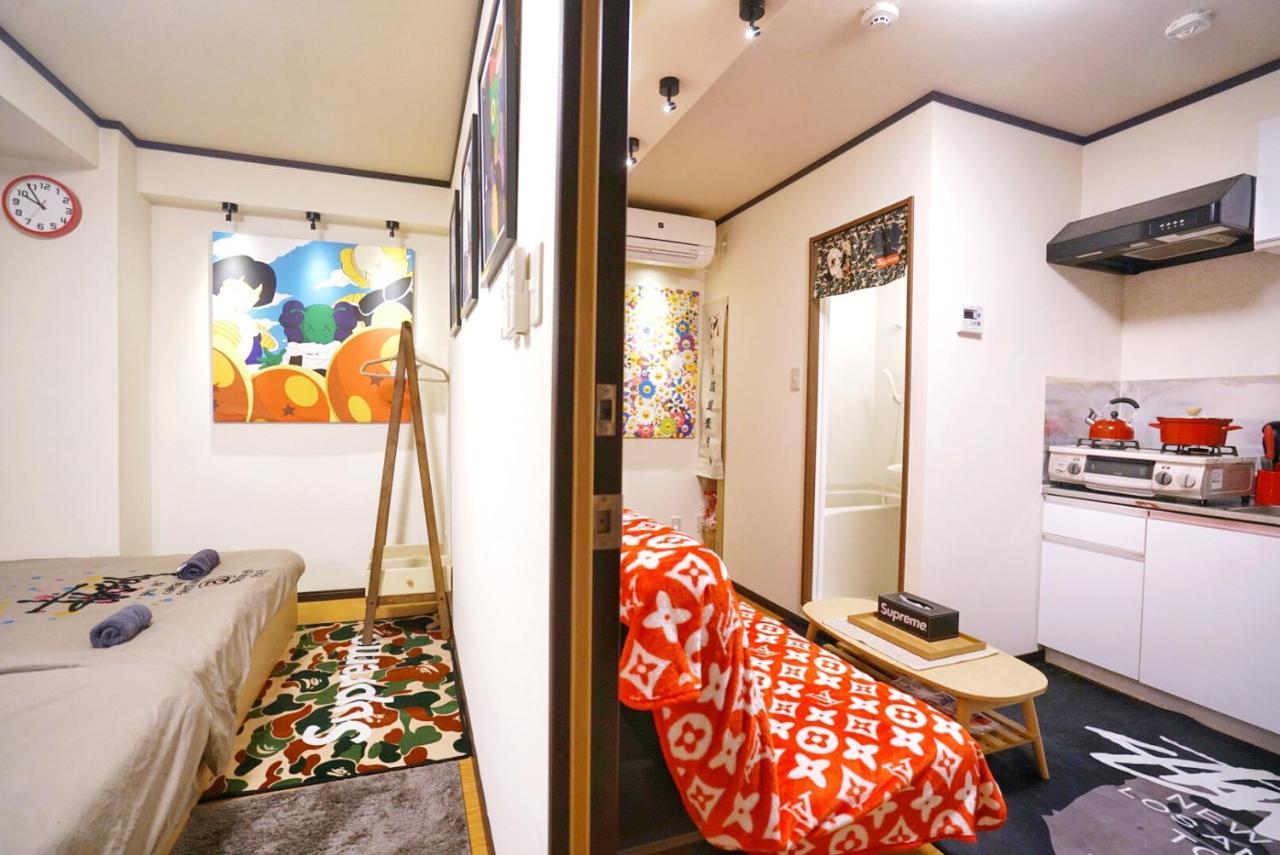 Ichiban Asakusa Aparthotel *