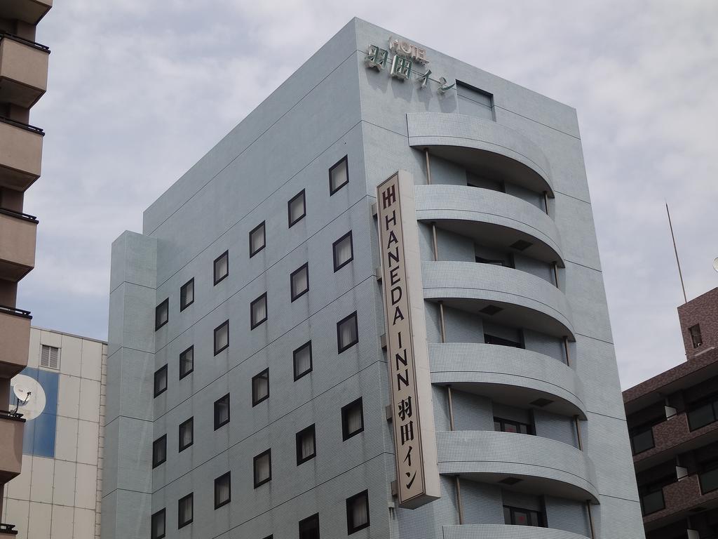 Haneda Hotel
