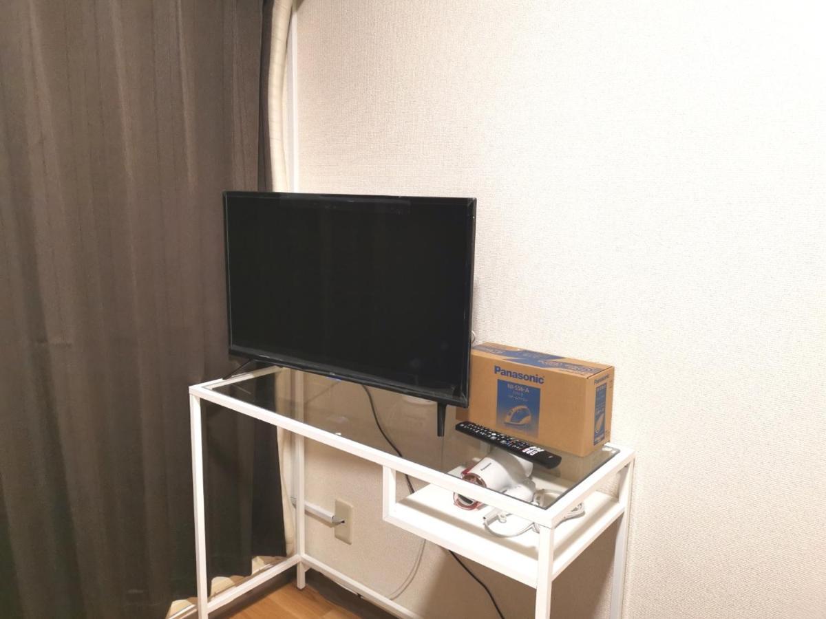 Kiki Lm -- Self Check-in -- Number & Password Is In The Following Email Tokyo