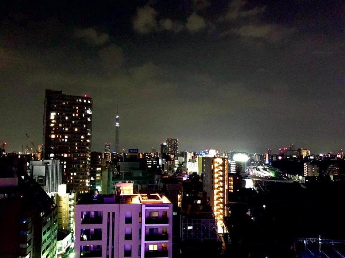 Hotel Apa Tkp Nippori Ekimae Tokyo