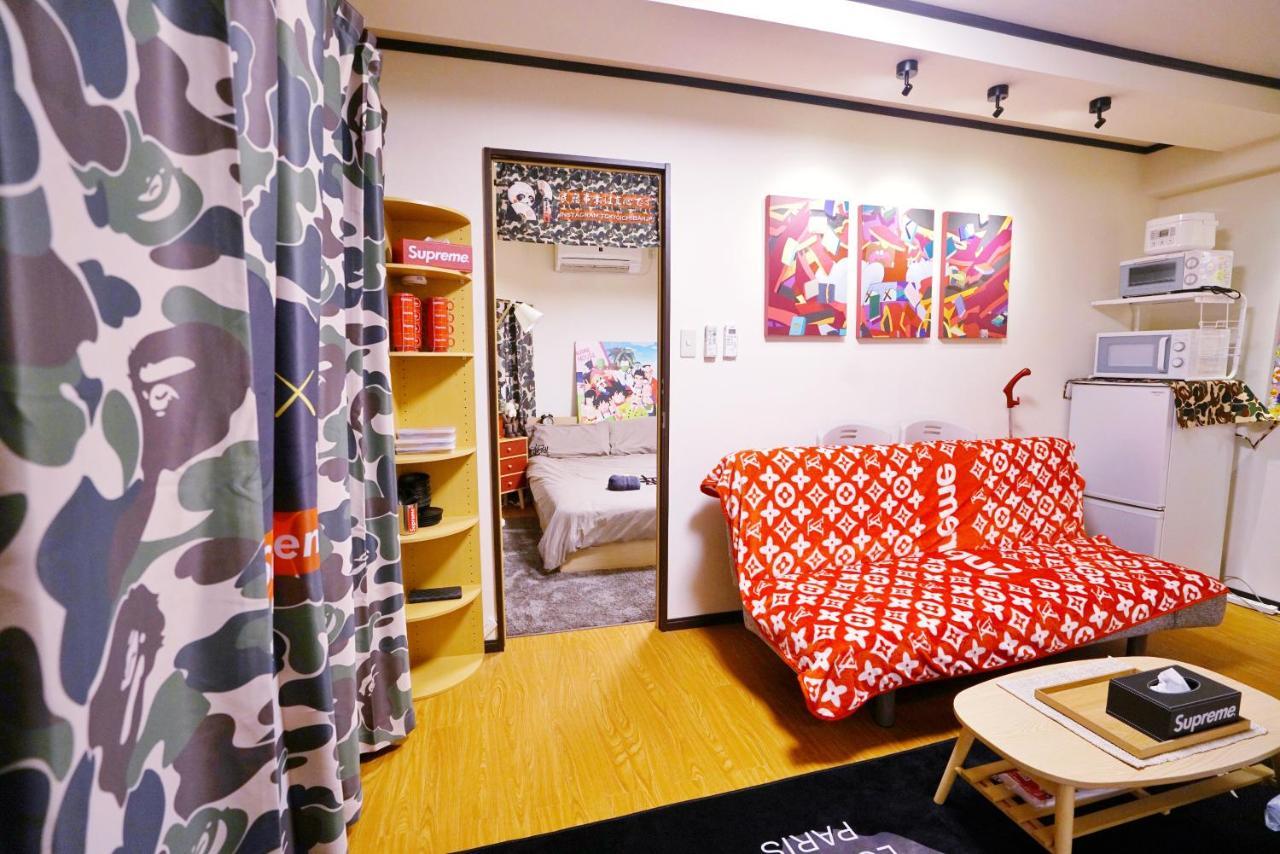 Aparthotel Ichiban Asakusa Tokyo