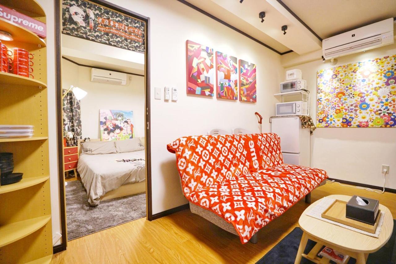 Aparthotel Ichiban Asakusa Tokyo