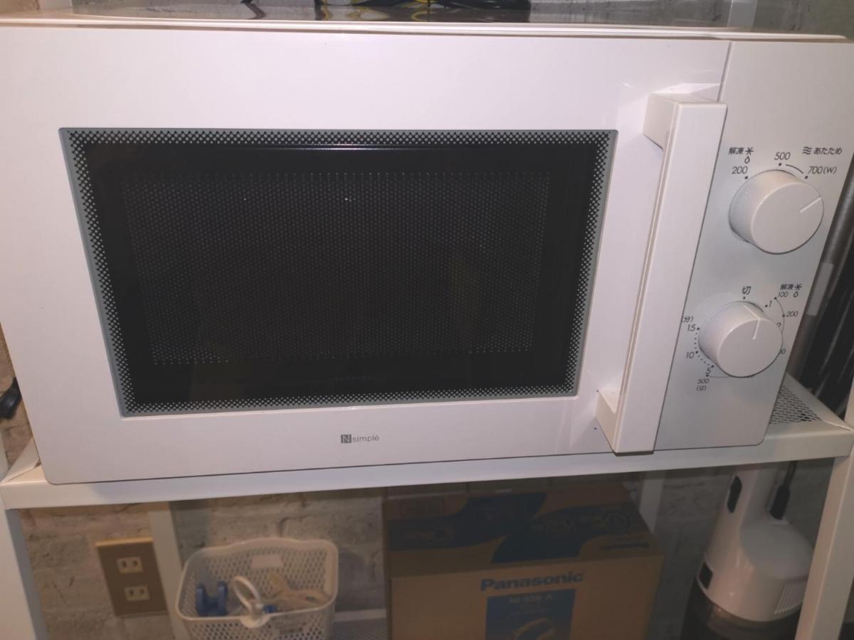 Kiki Lm -- Self Check-in -- Number & Password Is In The Following Email Apartment