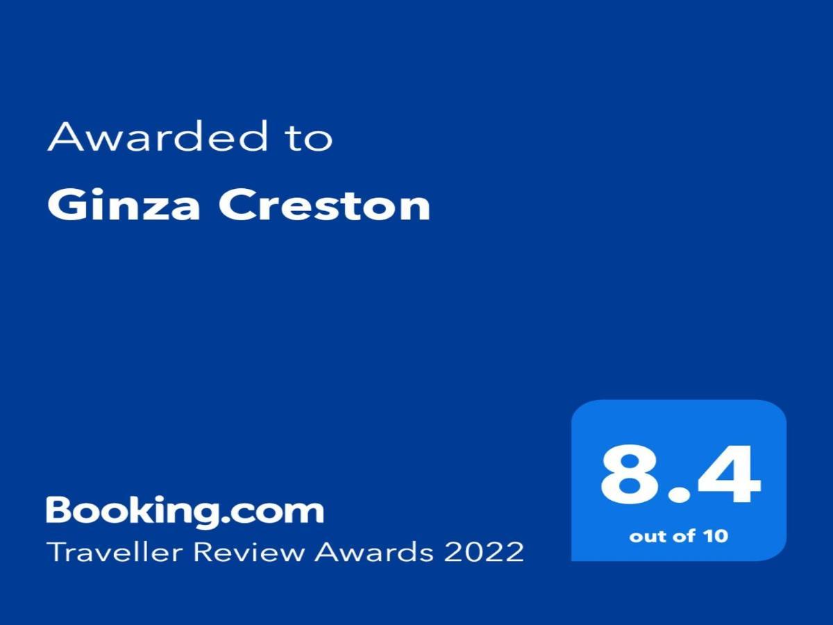 Ginza Creston Tokyo