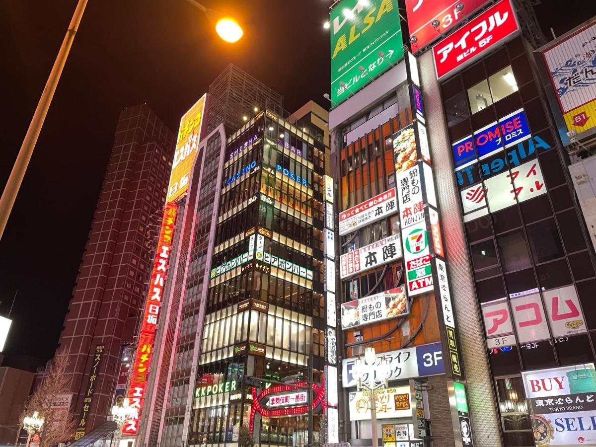 Amanek Shinjuku Kabukicho