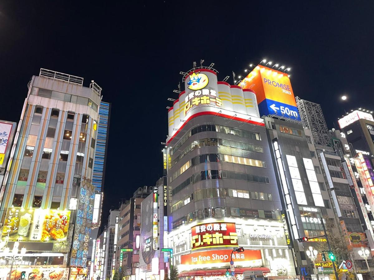 Hotel Amanek Shinjuku Kabukicho Tokyo