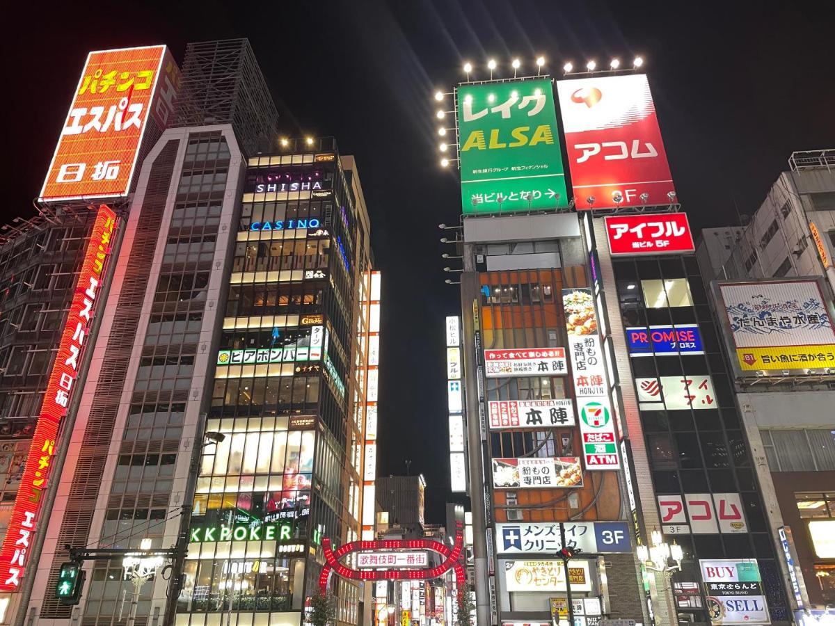 Amanek Shinjuku Kabukicho 3* Tokyo