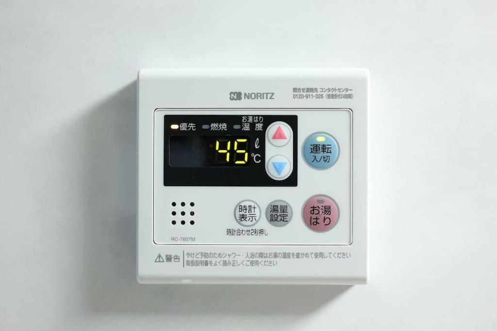 Apartment ぷふか西十間橋202 （pufuka Njb 202)