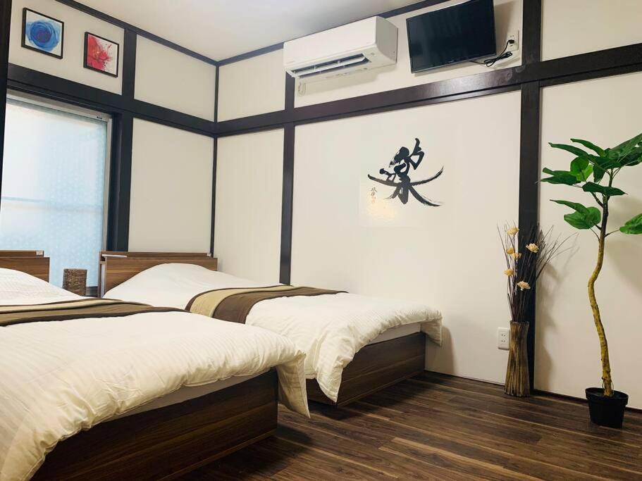 東京民泊 貸し切り一軒家 モダン和風 畳 青砥 上野 プライベート空間 最大8名 Apartment *