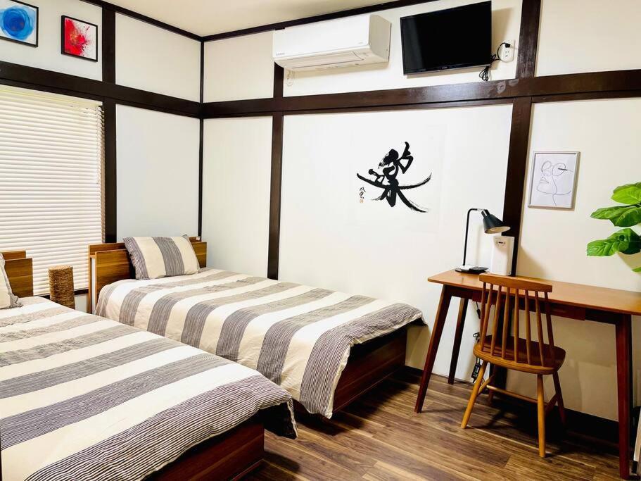 東京民泊 貸し切り一軒家 モダン和風 畳 青砥 上野 プライベート空間 最大8名 Apartment Tokyo