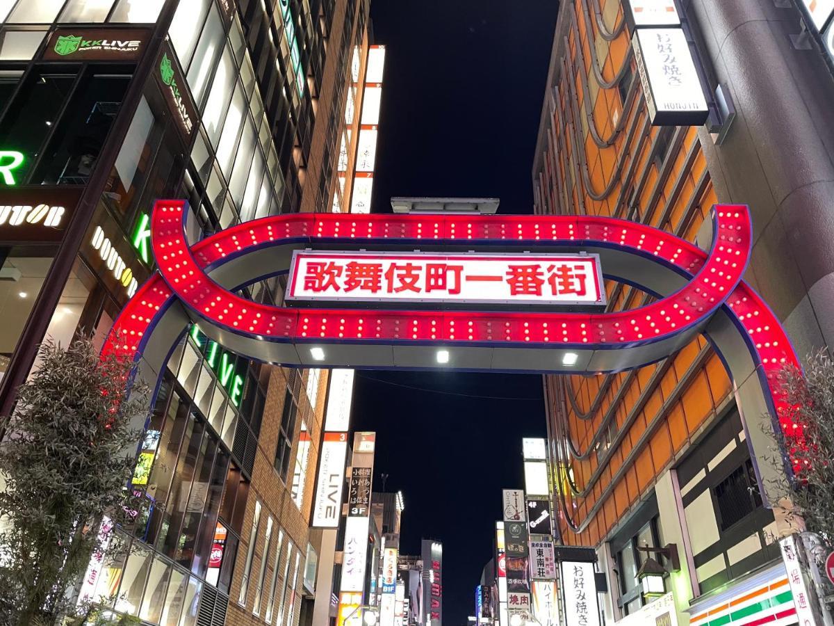 Amanek Shinjuku Kabukicho