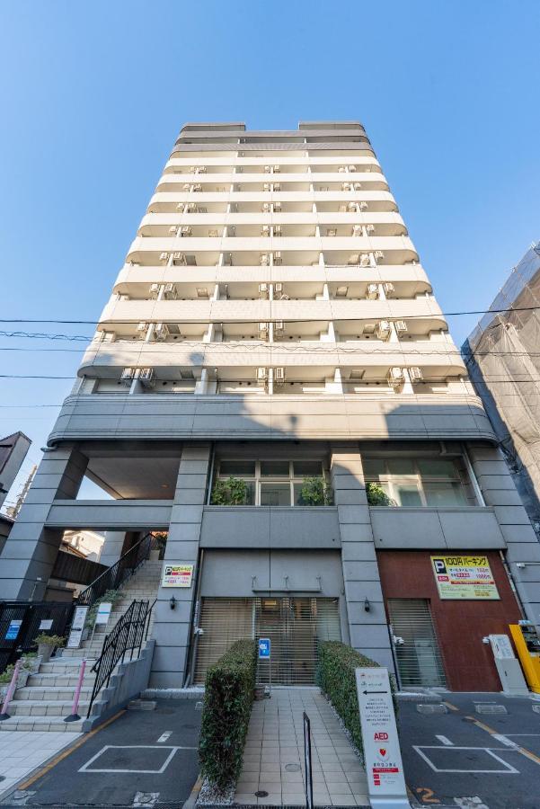 Tokyo's Spot Shibuya! 3person Free Wi-fi Apartment *