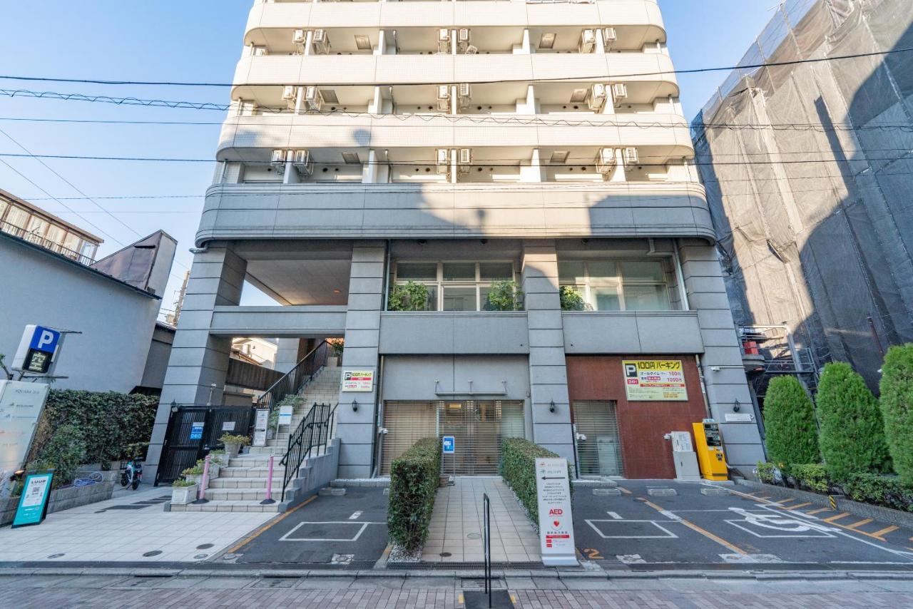 Apartment Tokyo's Spot Shibuya! 3person Free Wi-fi Tokyo