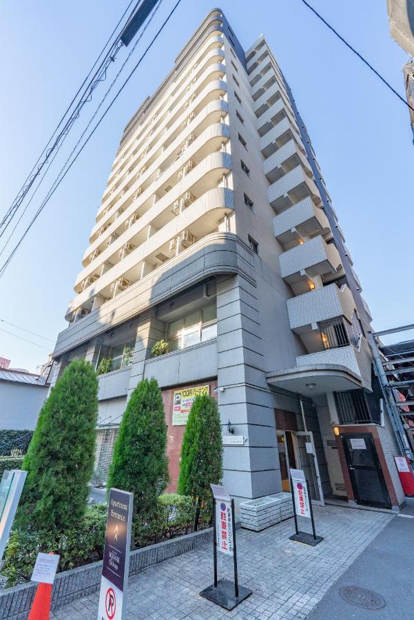 Apartment Tokyo's Spot Shibuya! 3person Free Wi-fi Tokyo