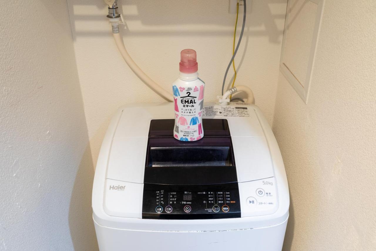 Tokyo's Spot Shibuya! 3person Free Wi-fi Apartment *