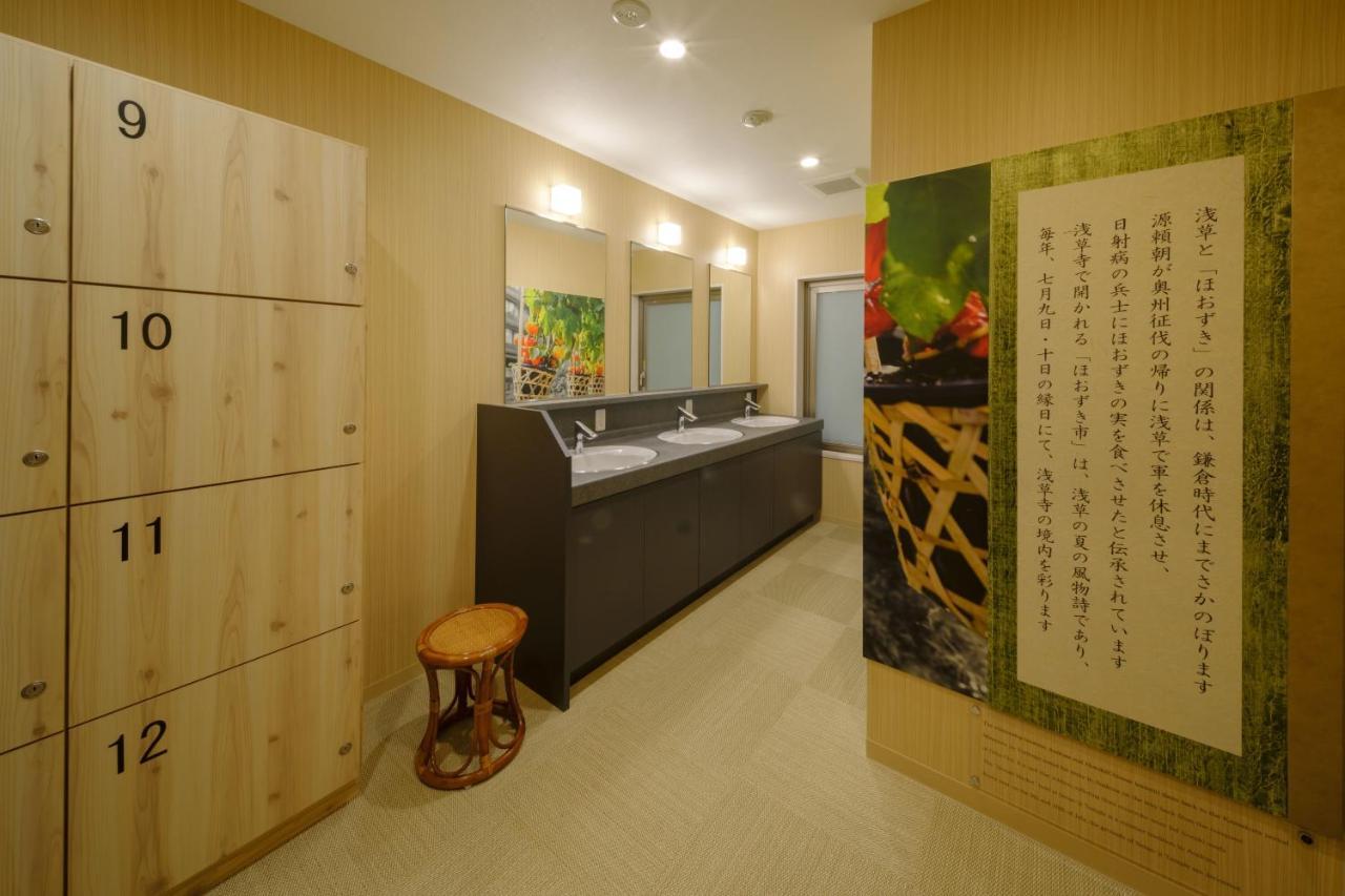 Hotel Tosei Cocone Asakusa Kuramae 3*