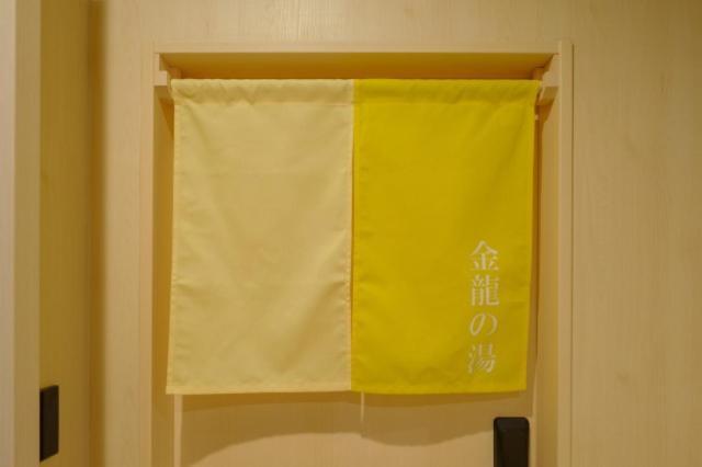Tosei Cocone Asakusa Kuramae Hotel Tokyo