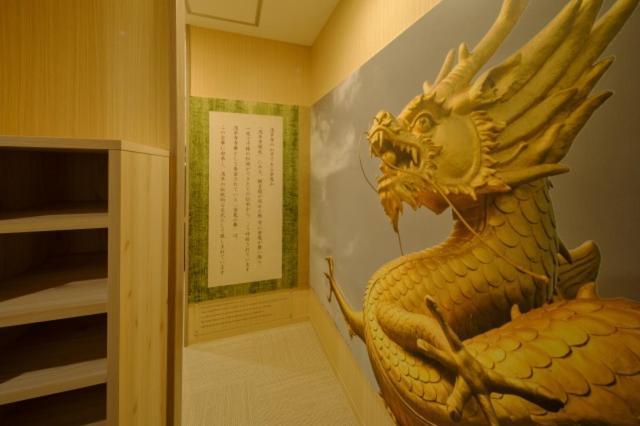 Tosei Cocone Asakusa Kuramae Hotel