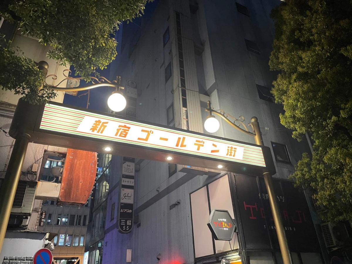Hotel Amanek Shinjuku Kabukicho 3*