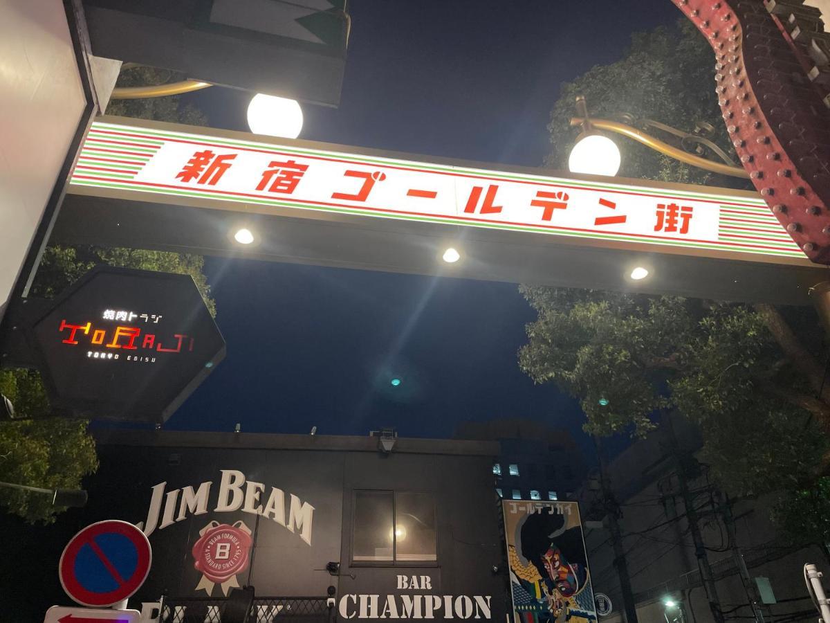 Amanek Shinjuku Kabukicho Hotel Tokyo
