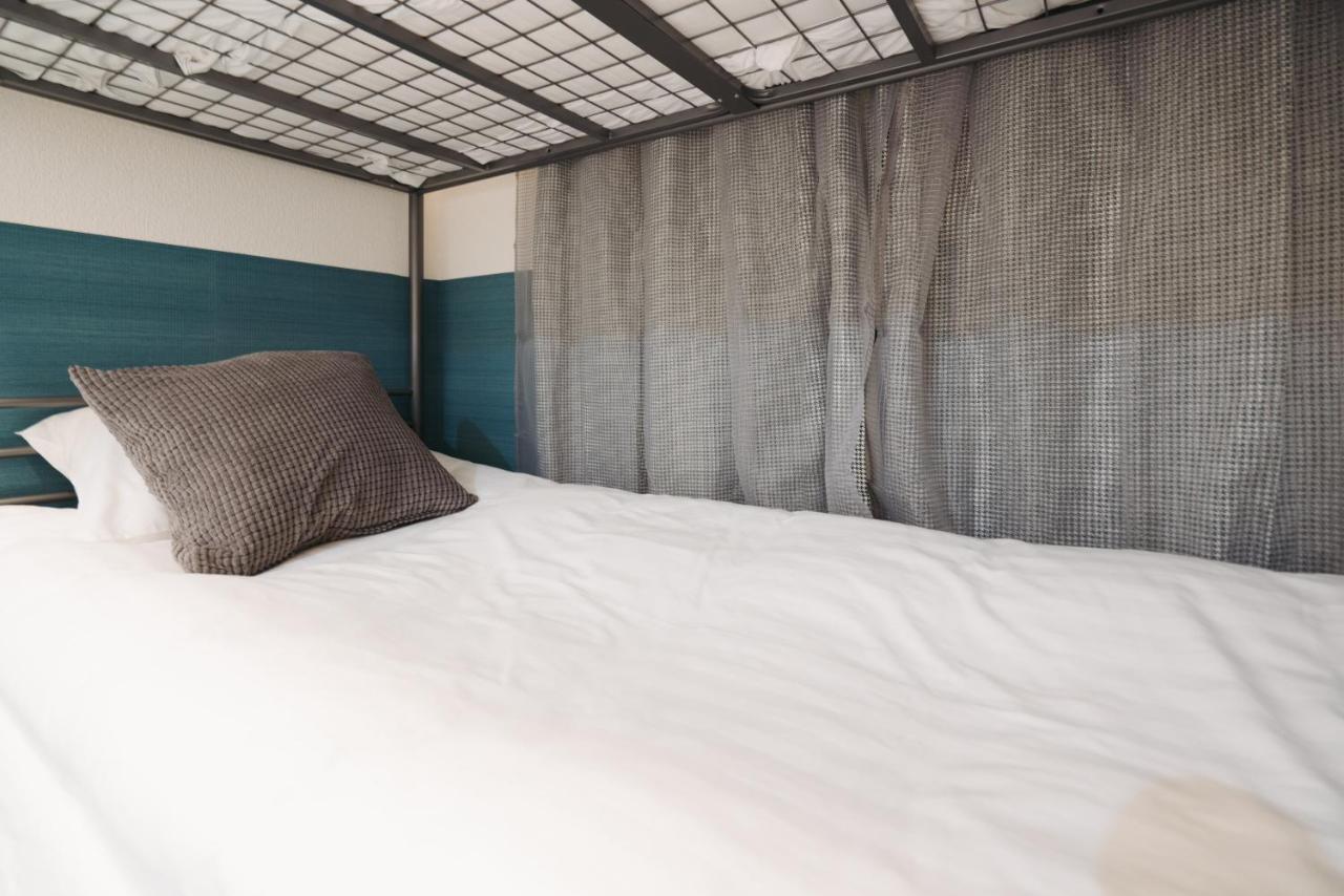 Miyako Shinjuku 都-新宿- Guest house