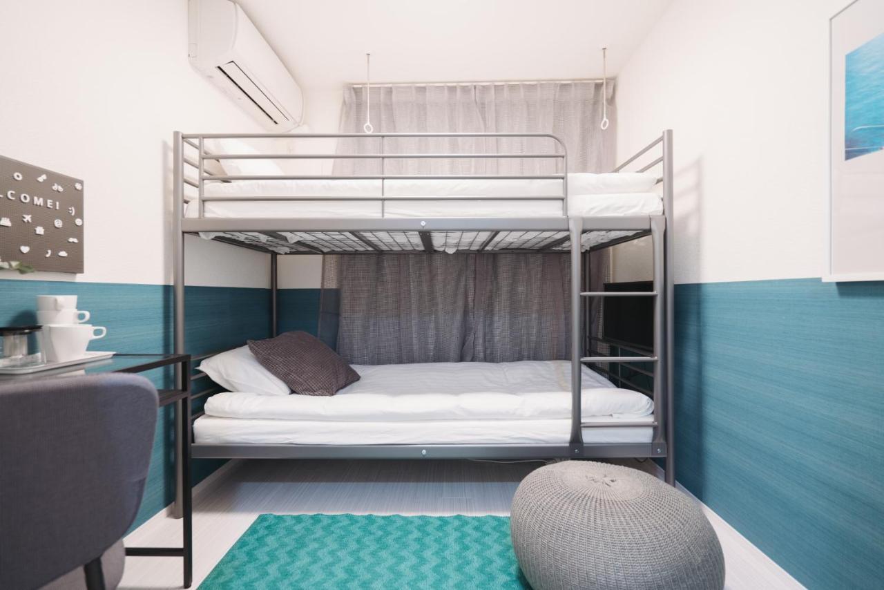 Miyako Shinjuku 都-新宿- Guest house Tokyo