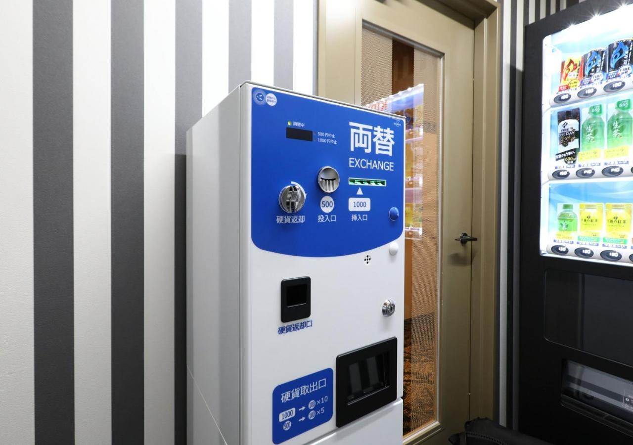 Hotel Apa Omori Ekimae 3*