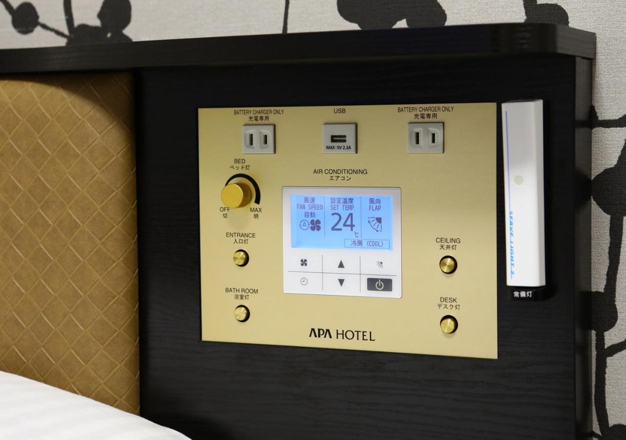 Apa Omori Ekimae Hotel Tokyo