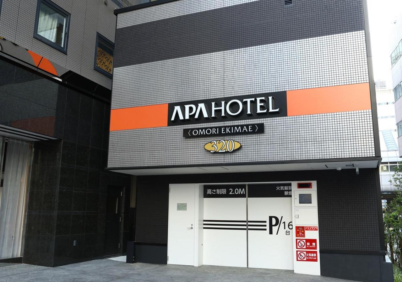 Hotel Apa Omori Ekimae 3*