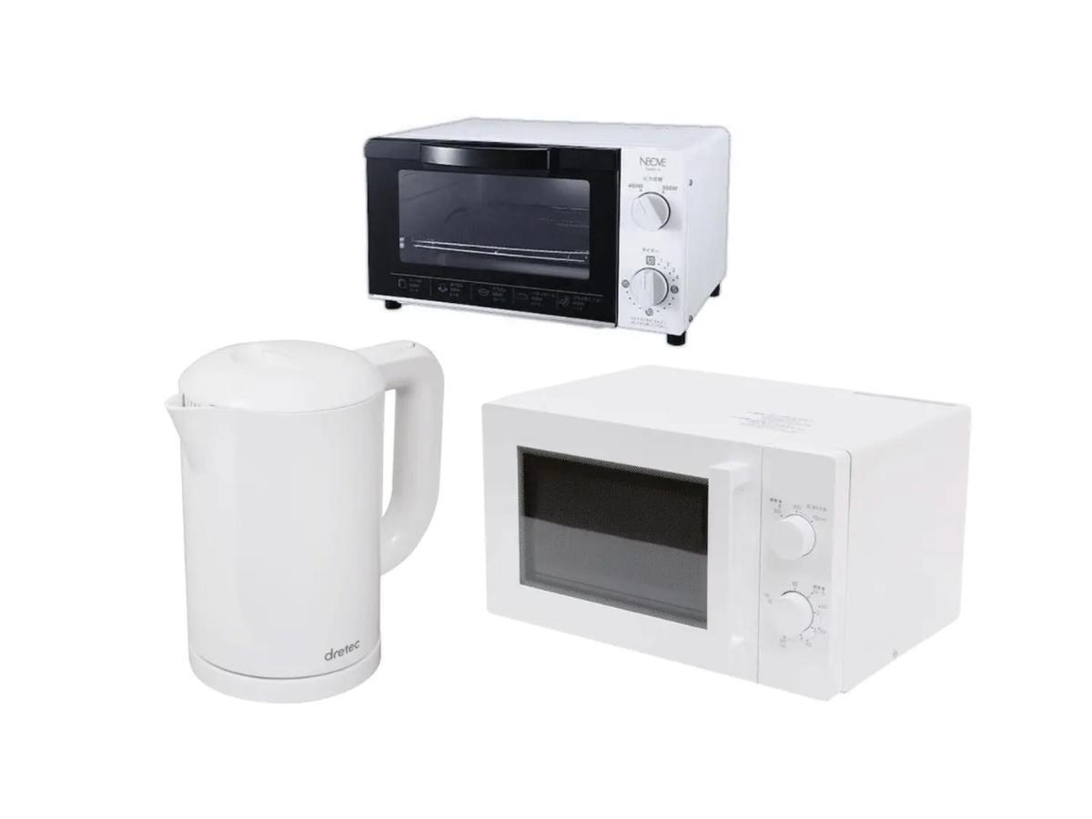 Apartment Calm House - Vacation 85525v