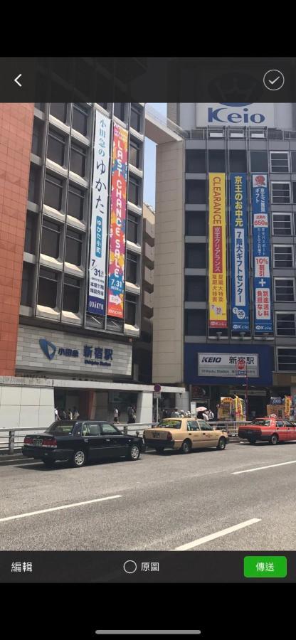 東洋の家-26 Square Meter Treadmi Garden House